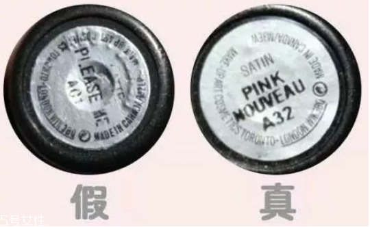 阿玛尼权力粉底液色号(阿玛尼粉底液怎么选色号)
