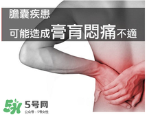 隔离的作用(隔离的作用是什么) 隔离的作用(隔离的作用是什么)