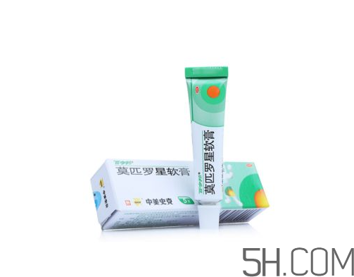 百多邦怎么样(百多邦祛痘效果怎么样) 百多邦怎么样(百多邦祛痘效果怎么样)