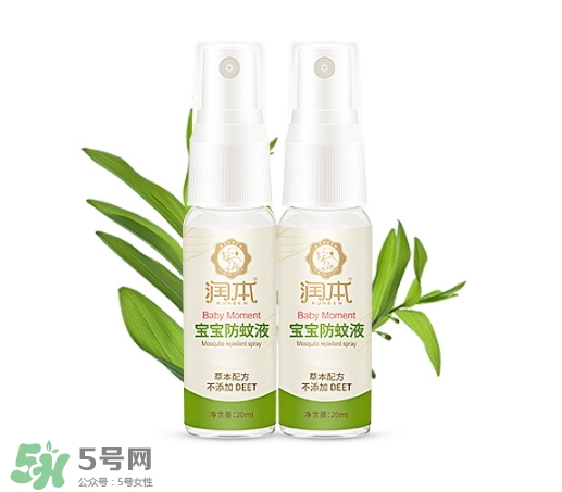 喷雾产品可以带上飞机吗(喷雾产品可以带上飞机吗)