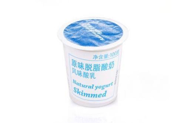 什么是脱脂酸奶(什么是脱脂酸奶)