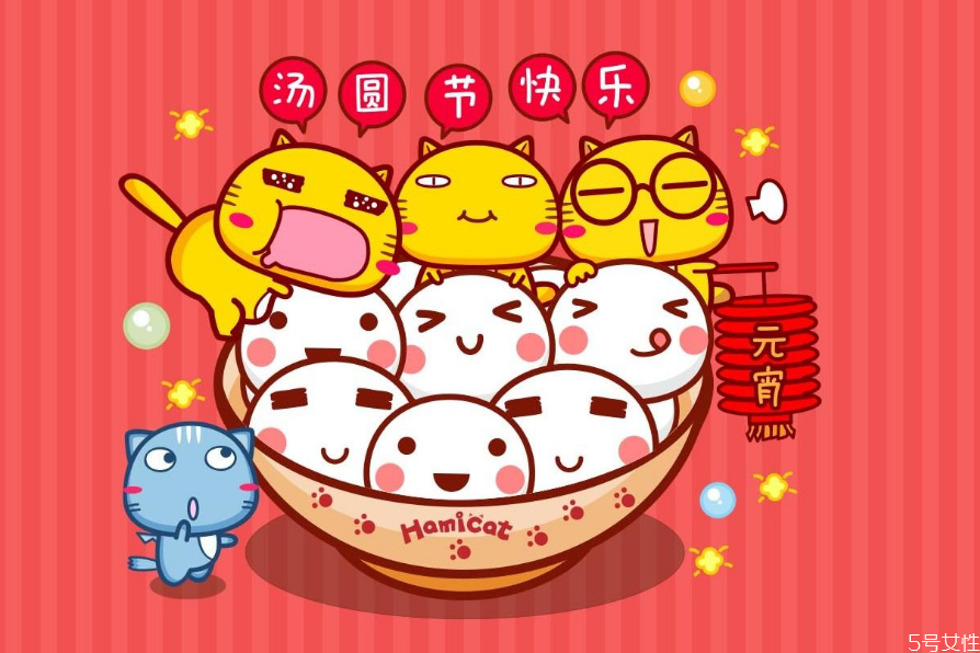 元宵节为什么不放假?,元宵节为什么不放假?真相原来是这样......