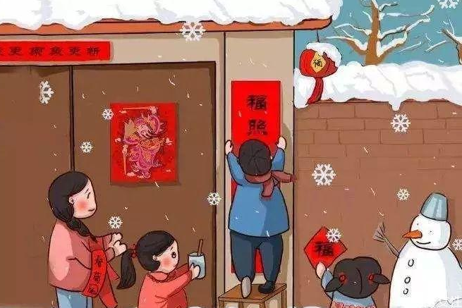 家里贴福字有什么讲究吗,平时贴福字有哪些讲究