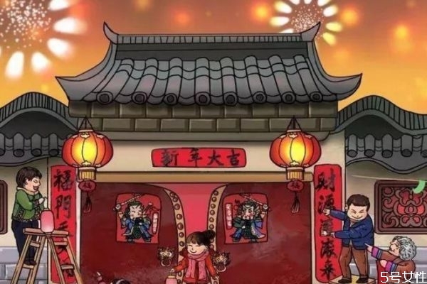 2021年春节哪天贴对联好,2021年春节哪天贴对联儿 2021年春节哪天贴对联好,2021年春节哪天贴对联儿