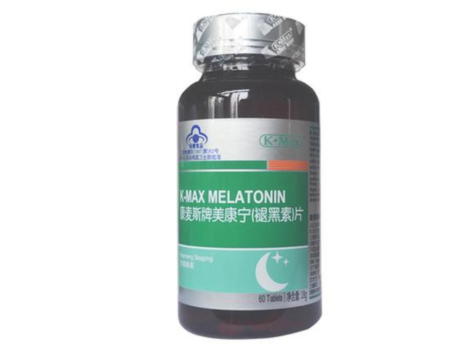 除了褪黑素还有什么治疗失眠,褪黑素是治疗失眠的吗