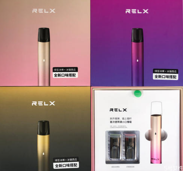 悦刻哪个颜色最热销,悦刻颜色排行