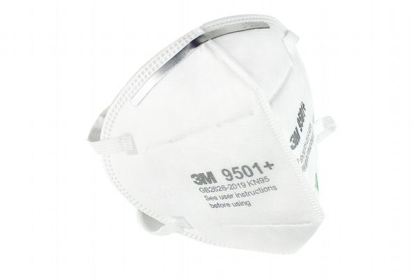 3mkn95口罩可以使用多久,kn95口罩可以使用多久