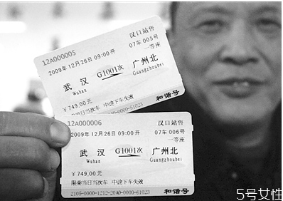 候补订单一般多久能兑现,候补订单一般多久能兑现 知乎 候补订单一般多久能兑现,候补订单一般多久能兑现 知乎