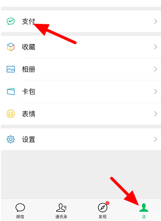 微信健康码怎么申请黄码变绿码,小孩子微信健康码怎么申请 微信健康码怎么申请黄码变绿码,小孩子微信健康码怎么申请