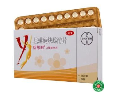 优思明停药后不来月经怎么办,优思明停药后不来月经怎么回事 优思明停药后不来月经怎么办,优思明停药后不来月经怎么回事
