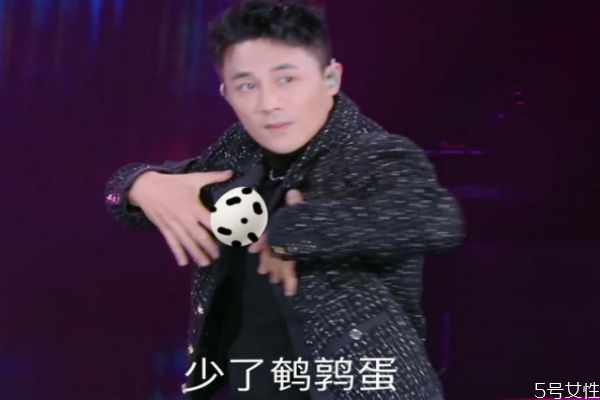 蛋饺肉丝什么意思,什么叫肉蛋饺子 蛋饺肉丝什么意思,什么叫肉蛋饺子