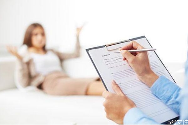 怀了孕打了宫颈癌疫苗怎么办,打了宫颈癌疫苗怀孕了疫苗还有效吗