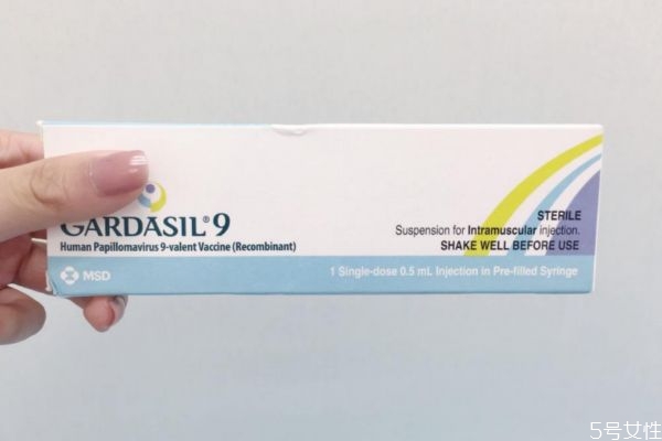 hpv疫苗没按时接种怎么办,hpv疫苗不能打的情况