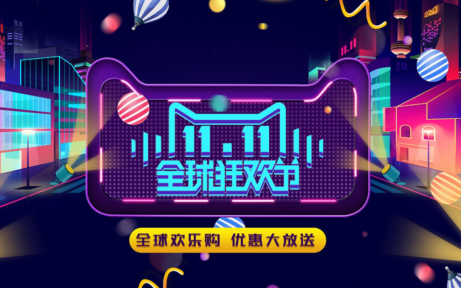 满级猫心愿大奖是什么,喵糖心愿奖 满级猫心愿大奖是什么,喵糖心愿奖