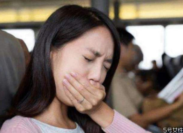 月经期间能吃晕车药吗?,生理期能吃晕车药吗