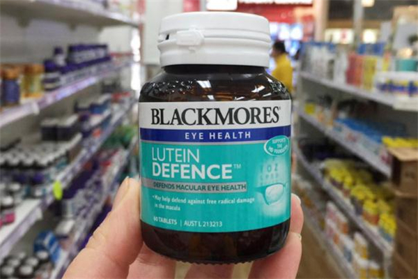 澳佳宝叶黄素禁忌,澳佳宝叶黄素护眼片怎么吃 澳佳宝叶黄素禁忌,澳佳宝叶黄素护眼片怎么吃