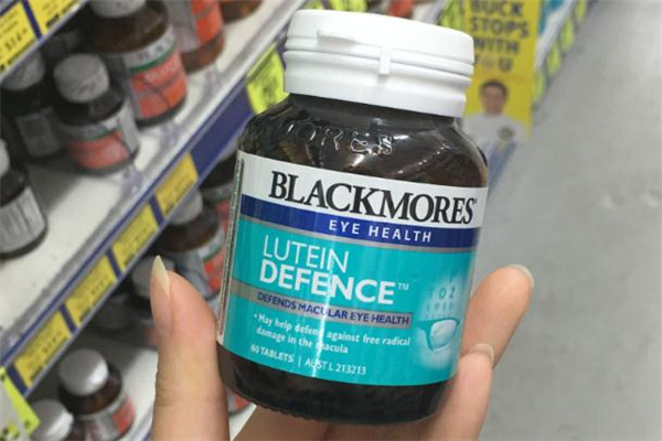 澳佳宝叶黄素有副作用吗,澳佳宝叶黄素禁忌 澳佳宝叶黄素有副作用吗,澳佳宝叶黄素禁忌