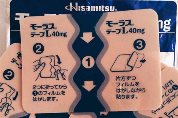 日本久光贴可以连续使用吗,日本久光贴可以长时间使用吗