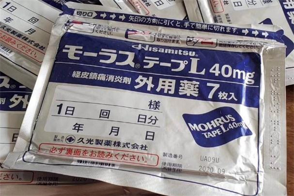 日本久光贴对颈椎病有用吗,久光贴对颈椎有效果