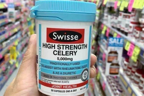 swisse西芹籽禁忌,澳洲swisse西芹籽的功效和作用