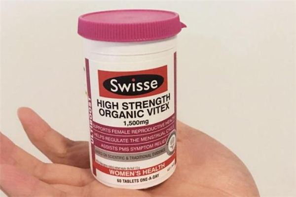 swisse圣洁莓有用吗,swisse圣洁莓服用禁忌