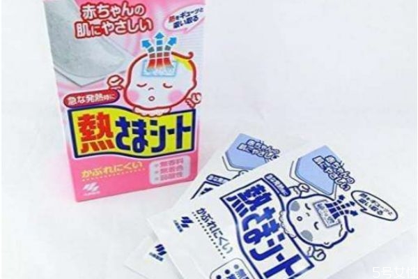 小林退热贴有用吗,日本 小林退热贴副作用 小林退热贴有用吗,日本 小林退热贴副作用