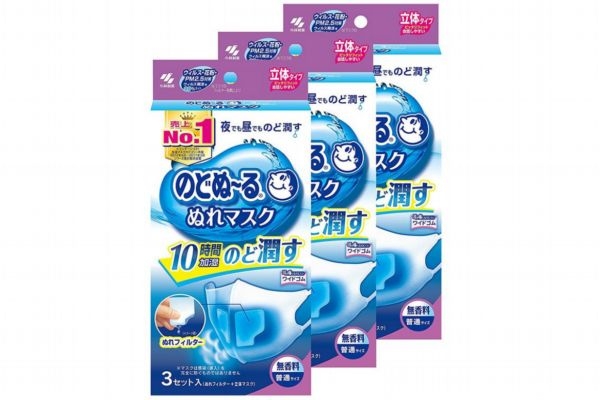 药店口罩价格,小林制药加湿口罩保质期