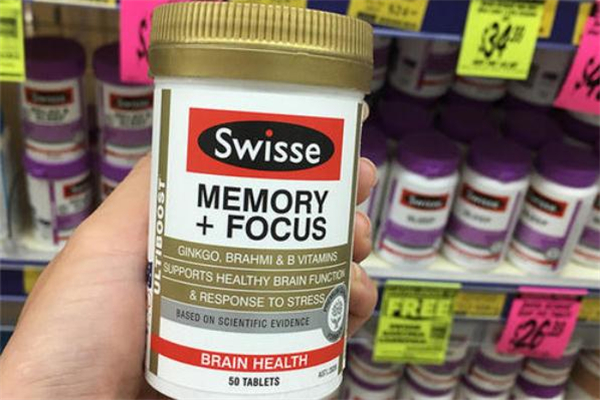 swisse记忆力片有用吗,swisse记忆力片副作用