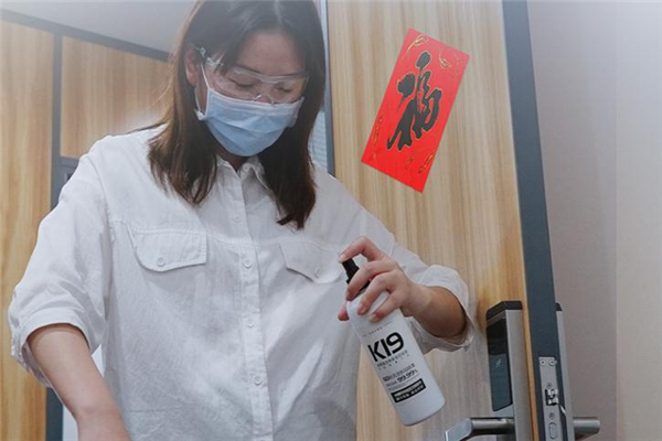 朗讯物表消毒液K19