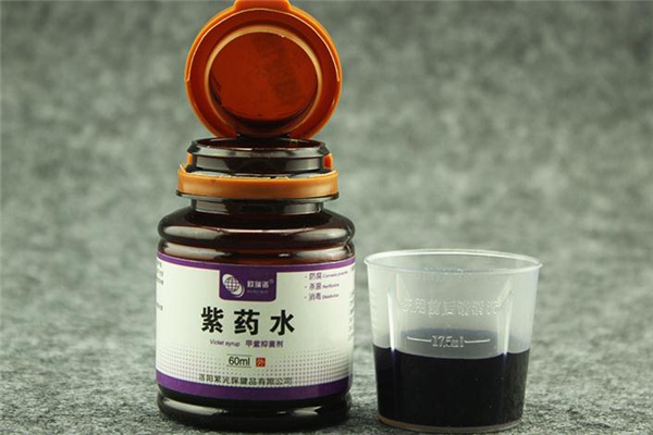 紫药水和红药水哪个好?,请问红药水和紫药水有什么区别,什...