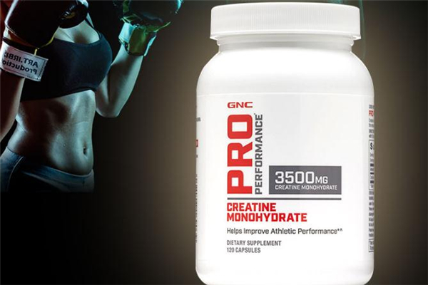 gnc叶酸,gnc柠檬酸钙片