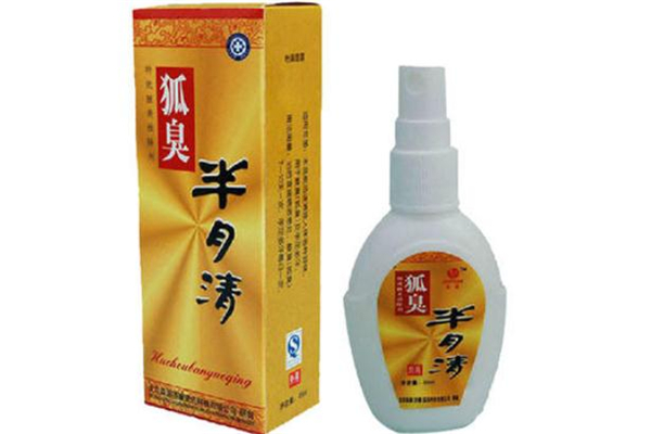 用过半月清的人,半月清的副作用