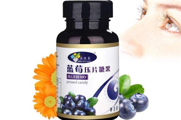 蓝莓叶黄素和叶黄素有什么区别,蓝莓叶黄素是什么