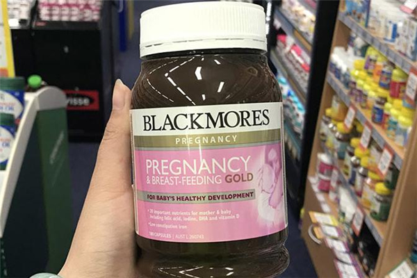 黄金素备孕期可以吃吗,备孕期间吃黄金素好不好