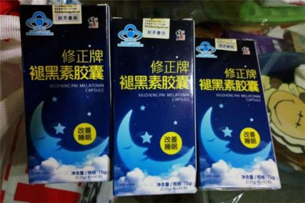 修正褪黑素胶囊的功效和作用,修正褪黑素的功效和副作用