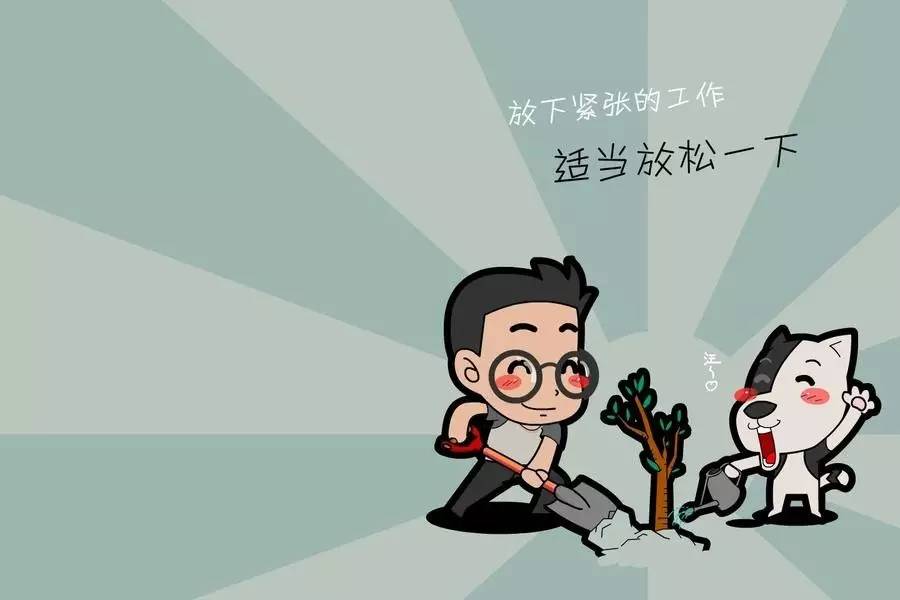 怎样缓解自己给自己的压力,用什么方法缓解压力 怎样缓解自己给自己的压力,用什么方法缓解压力