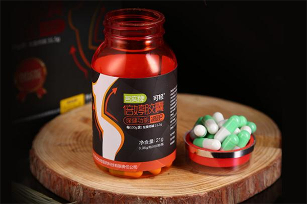 可轻牌减肥胶囊可靠吗,可轻减肥胶囊有效果吗