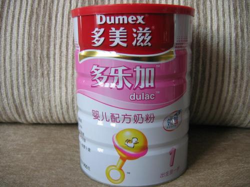 婴儿喝多少度的奶粉合适,奶粉喝多少度比较合适 婴儿喝多少度的奶粉合适,奶粉喝多少度比较合适