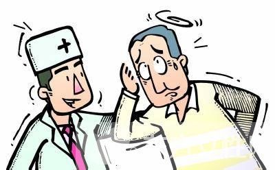 头晕怎么治疗,眩晕症的治疗原则 头晕怎么治疗,眩晕症的治疗原则