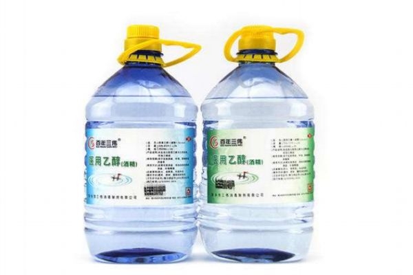 医用酒精多少钱一瓶,医用酒精多少钱一升 医用酒精多少钱一瓶,医用酒精多少钱一升