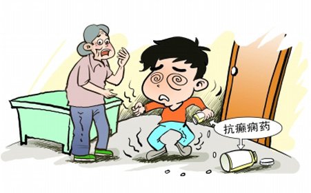 痫病是由什么原因引起的,可以治好吗