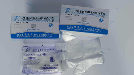 医用手套可以玩手机吗,医用薄膜手套能戴着吃食物吗