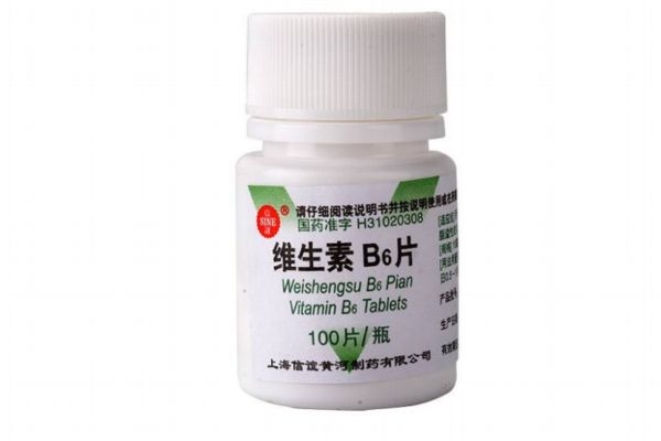 维生素b6作用和副作用,维素b6的作用和功效 副作用