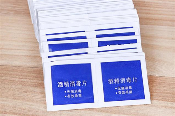 酒精棉片的用途,酒精棉片有什么用