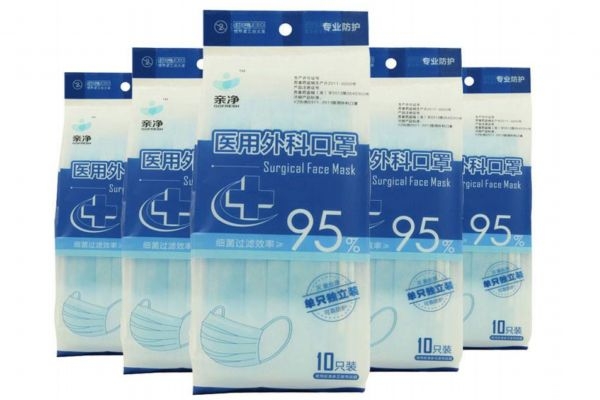 医用口罩为什么不能二次使用,普通医用口罩使用一次之后