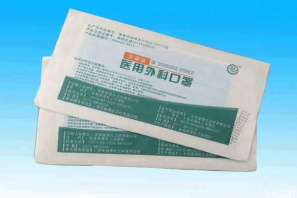 重点职业人群口罩佩戴注意事项,口罩佩戴注意事项