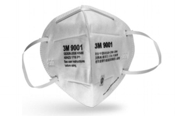 口罩的等级,口罩的等级怎么划分