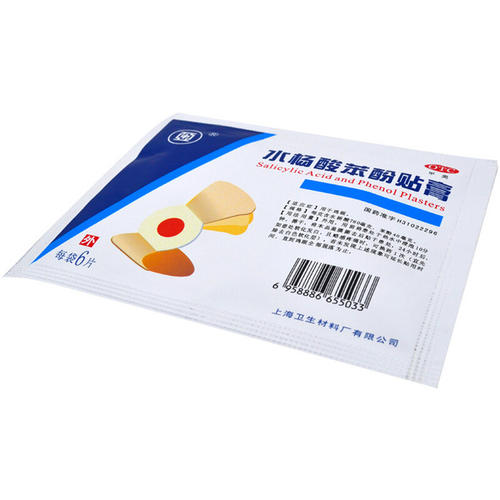 鸡眼膏贴了几天后怎么痛呢,贴鸡眼膏疼吗