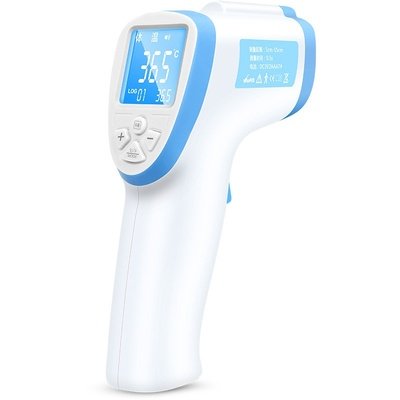 红外线体温计测哪里最准,红外线体温测温仪准吗