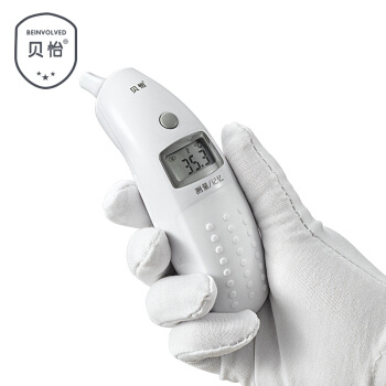 红外线体温计多少度算发烧,红外线温度计多少度算是发烧